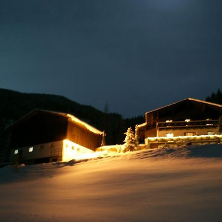 Pension Chalet Bergseegut 바그라인 외부 사진