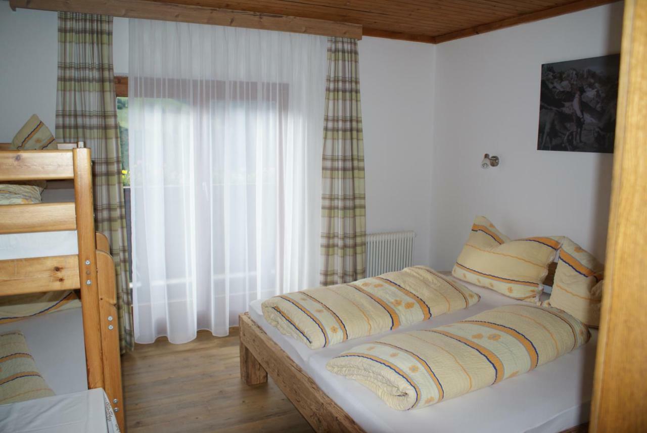 Pension Chalet Bergseegut 바그라인 외부 사진