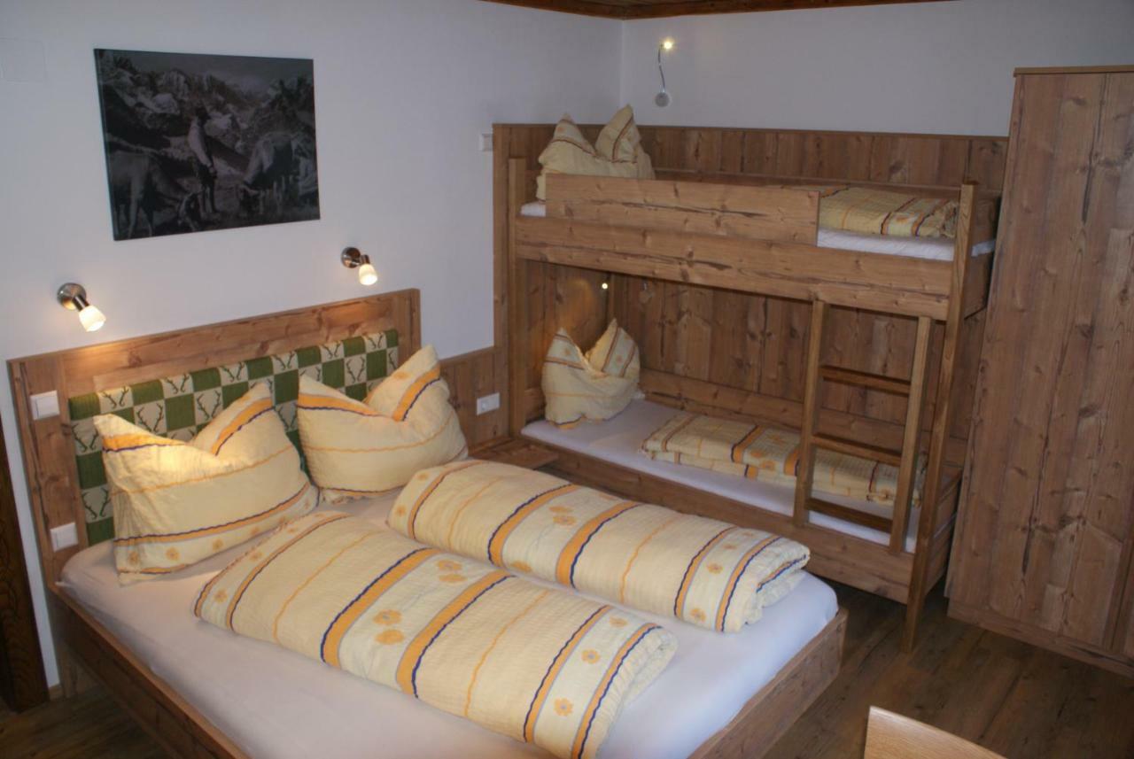 Pension Chalet Bergseegut 바그라인 외부 사진